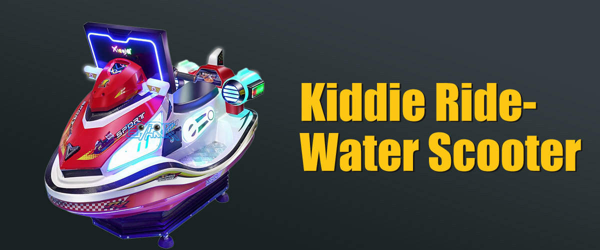 Kiddie Ride - Jetski